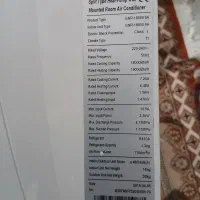 کولر گازی|کولر گازی و فن‌کوئل|مشهد, کلاکوب|دیوار