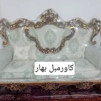 کاور مبل بهار|خدمات پیشه و مهارت|خسروشاه, |دیوار