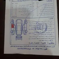 پراید مدل ۹۷ کارکرد پایین|خودرو سواری و وانت|یزد, |دیوار