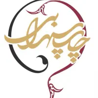 فروشنده خانم