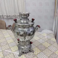 سماور سالم