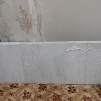 سنگ اوپن سالم