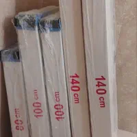 وسایل خانه