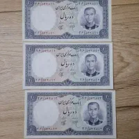 اسکناسهای قدیمی،نو و آکبند با سریال پشت هم