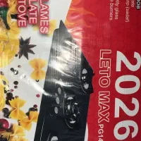 لوازم آشپز خانه