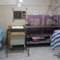 شاطر