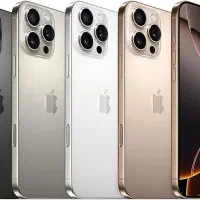 16پرومکس با ابهت وفریبنده