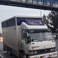 خدمات اتوبارباربری وردآورداردستانی شهرقدس گرمدره