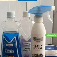 شوینده نانو