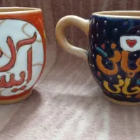 لیوان های میناکاری فانتزی|صنایع دستی و سایر لوازم تزئینی|یزد, |دیوار
