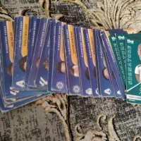 کیمدی|اسباببازی|زرند, |دیوار