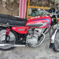 موتور۱۳۹۳نمین