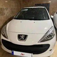 207پانا دستی ارتفاع یافته
