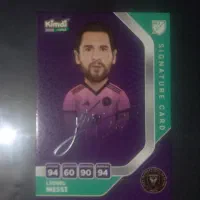 کارت امضا مسی ۲۰۲۶