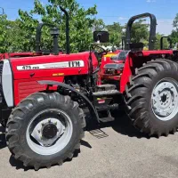 تراکتور ۴۷۵جفت