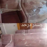 مبل چستر.مبل راحتی تهران.مبل در حد|مبلمان خانگی و میز عسلی|سلماس, |دیوار