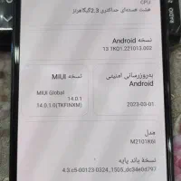 ردمی نوت ۱۰ رو مکس. redmi not10 pro max|موبایل|تهران, وردآورد|دیوار
