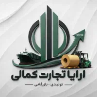 نیاز به مدیر تولید جعبه سازی نیرو ساده نیاز دارم