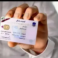 با ما آسوده خاطر برانید .پ یک