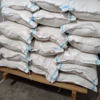 نیم دانه صدری سورت شده|خوردنی و آشامیدنی|رشت, فلسطین|دیوار