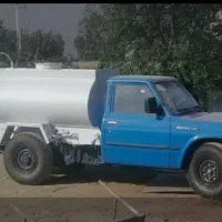 آبرسانی