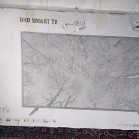 تلوزیون۵۰ جی تی سی