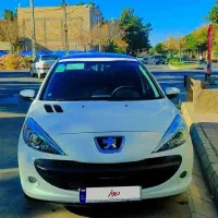 ۲۰۷ پانا  تیوفایو