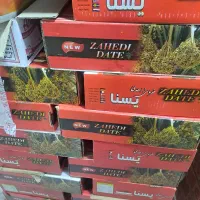 پخش و فروش خوراکی به قیمت درب کارخانه|خوردنی و آشامیدنی|تاکستان, |دیوار