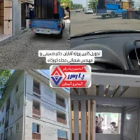 آسانسور و بالابر اقساطی