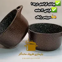 بازسازی ظروف تفلون وچدن سرویس قابلمه وتابه باضمانت|خدمات پیشه و مهارت|تهران, عبدل‌آباد|دیوار