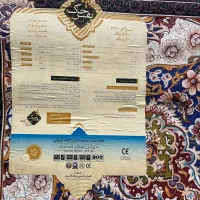 فرش ۲عدد دوازده متری