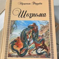 خدمات چاپ و صحافی کتاب سالنامه سررسید دفتر|خدمات رایانه‌ای و موبایل|باغستان, |دیوار