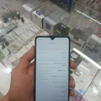 poco c75