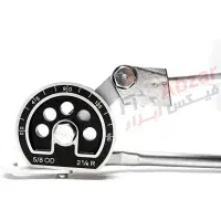 خم کن MP 5.8|ابزارآلات|بهبهان, |دیوار