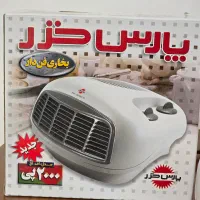 بخاری برقی|بخاری، هیتر، شومینه|بجنورد, |دیوار