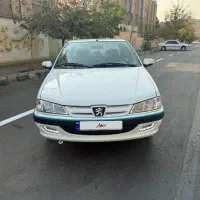 پارس سال۱۴۰۲