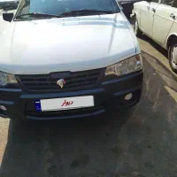 آریسان 2 مدل 1403