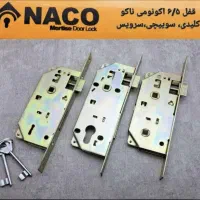 پخش کلیه یراق‌آلات کابینت و درب با قیمت مناسب|عمده‌فروشی|تهران, حسن‌آباد|دیوار