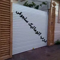 پنجره دوجداره کرکره برقی سکوریت تضمینی|خدمات پیشه و مهارت|تربت جام, ترکمن ها|دیوار