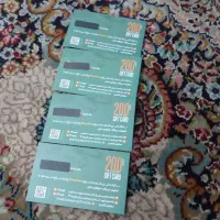 فیش غذا باما