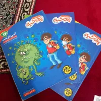 کتاب کنکوری زیست پک کامل|کتاب و مجله آموزشی|اردبیل, |دیوار