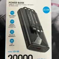 پاوربانک 20000