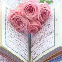 دعا استخاره طالع بینی قرانی  با اثبات رایگان