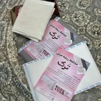 محافظ ریشه فرش