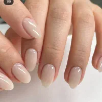نیازمند به ناخنکار
