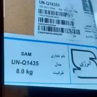 لباسشویی  سام  ۸ کیلویی آکبند|ماشین لباسشویی و خشککن لباس|بوکان, |دیوار
