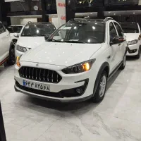 اطلس با سانروف ۴۰۴ اقساط ۳ درصد