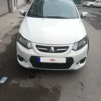 کوییک ساده مدل ۹۹