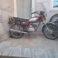 خریدار خواهشمندم تماس بگیره