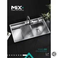 سینک ظرفشویی